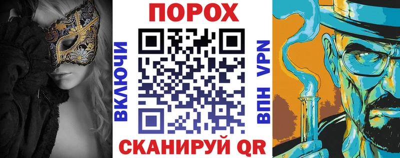 Амфетамин VHQ  Дегтярск 