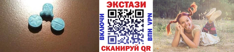 shop состав  Дегтярск  Ecstasy MDMA  купить  
