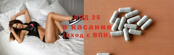 бошки Алзамай