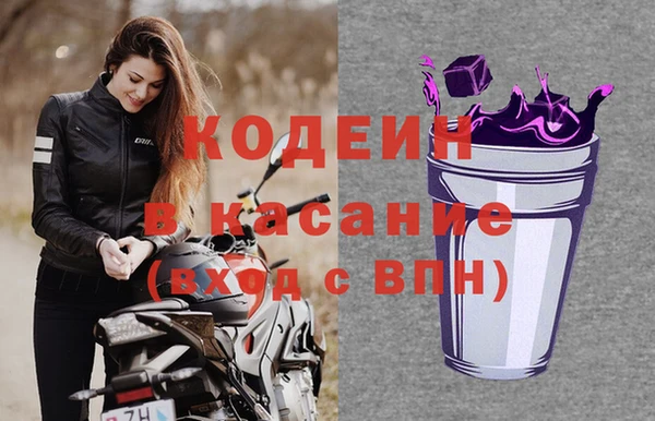 бошки Алзамай