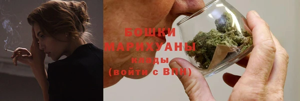 бошки Алзамай