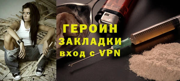 синтетический гашиш Кукмор