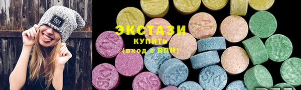 молекула духа Алексеевка