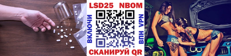дарк нет клад Дегтярск Лсд 25 экстази ecstasy